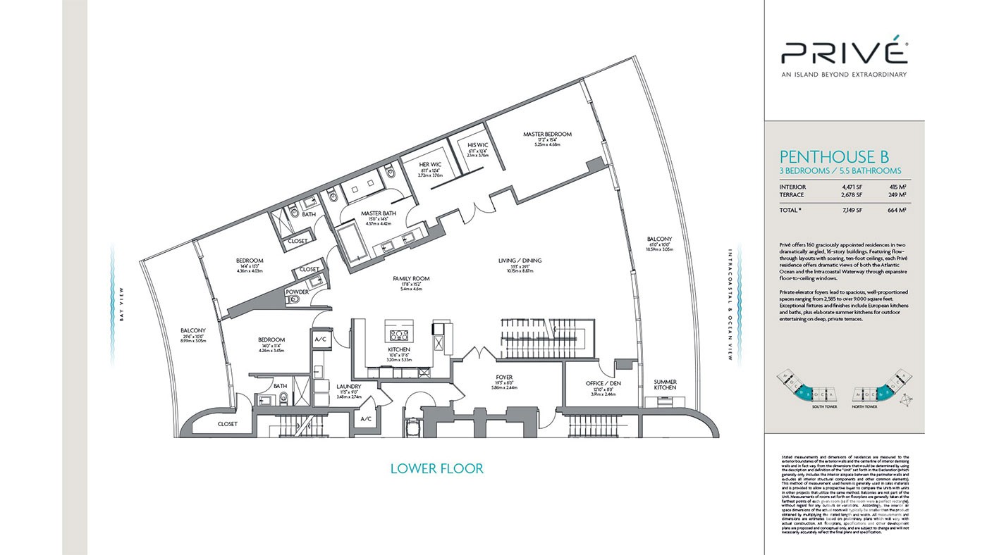 Panoramic Sea View Condos Located on an Island in Florida Aventura - 36392