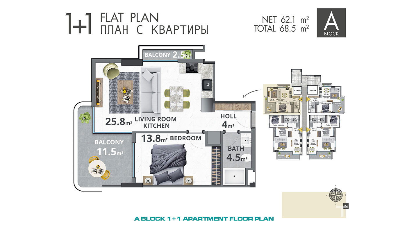 Exclusive Apartments in Alanya Mahmutlar 120 m to the Beach - 61316