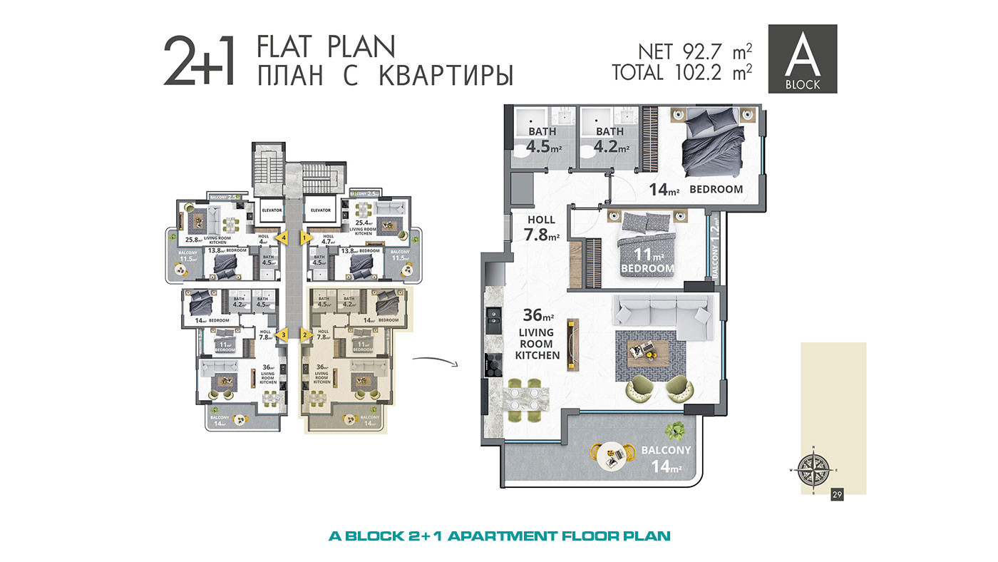 Exclusive Apartments in Alanya Mahmutlar 120 m to the Beach - 61317