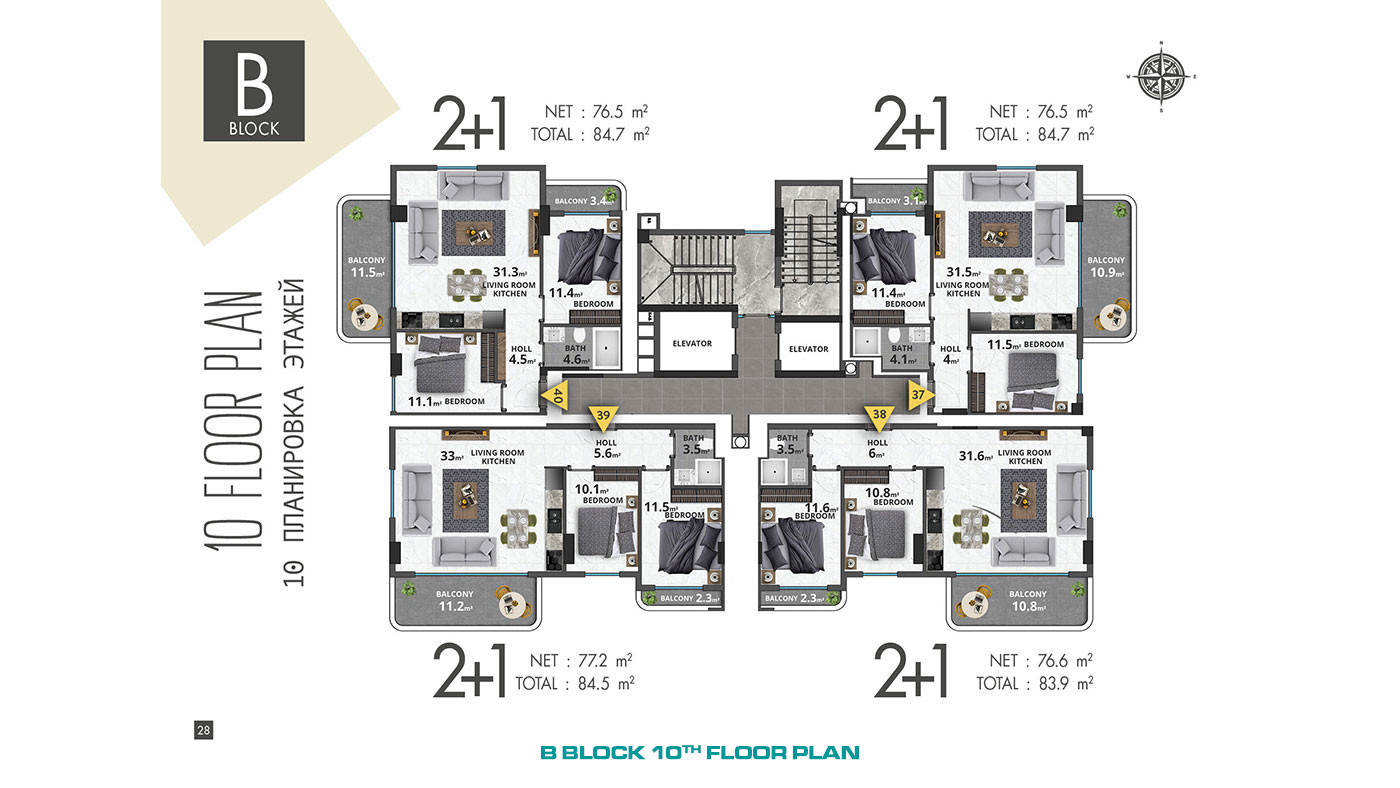 Exclusive Apartments in Alanya Mahmutlar 120 m to the Beach - 61325