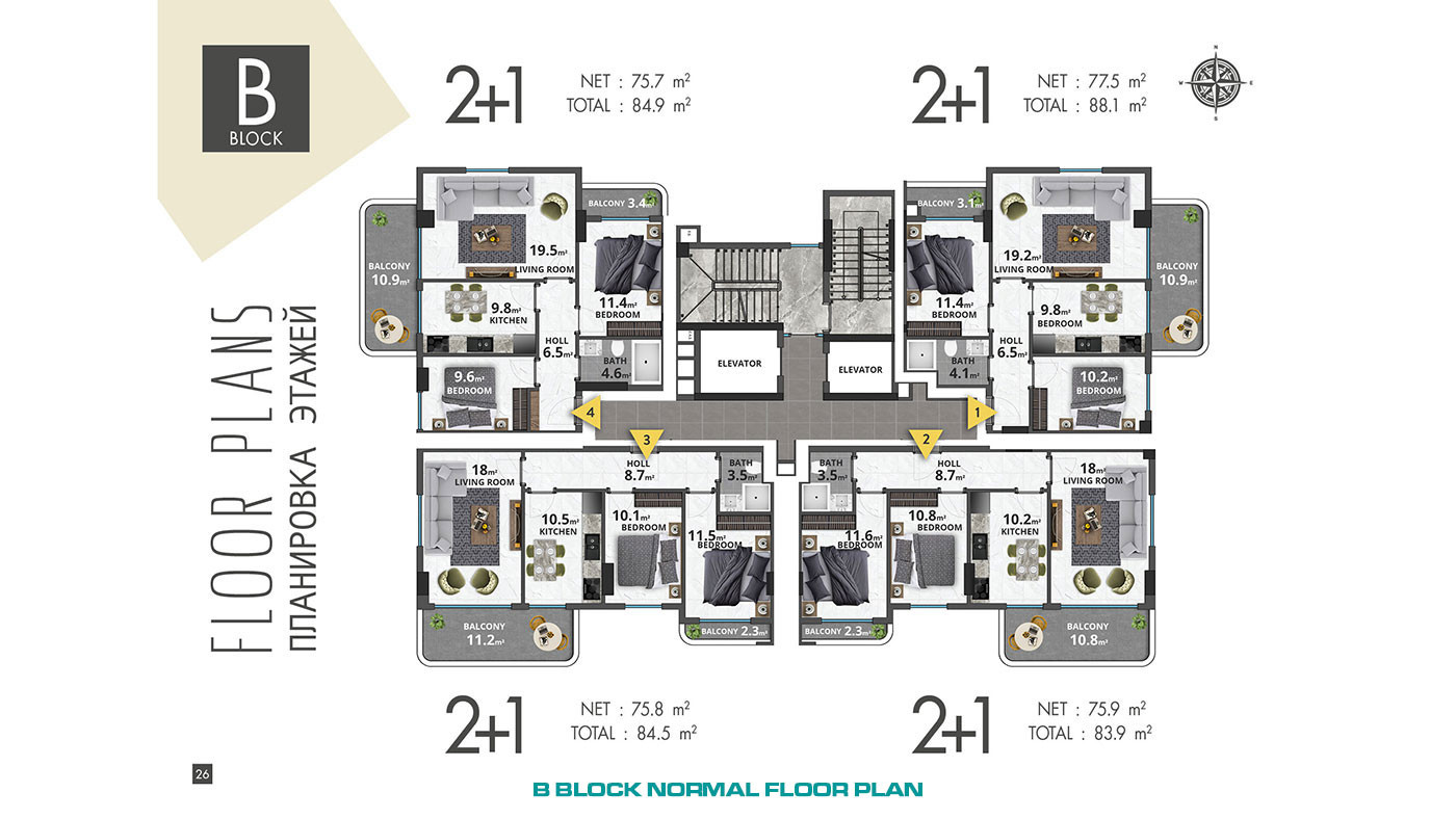 Exclusive Apartments in Alanya Mahmutlar 120 m to the Beach - 61327