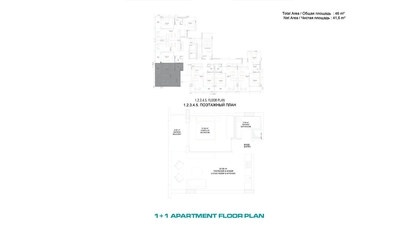 Glamorous Flats in Alanya with Uninterrupted Sea and Nature Views - 71447