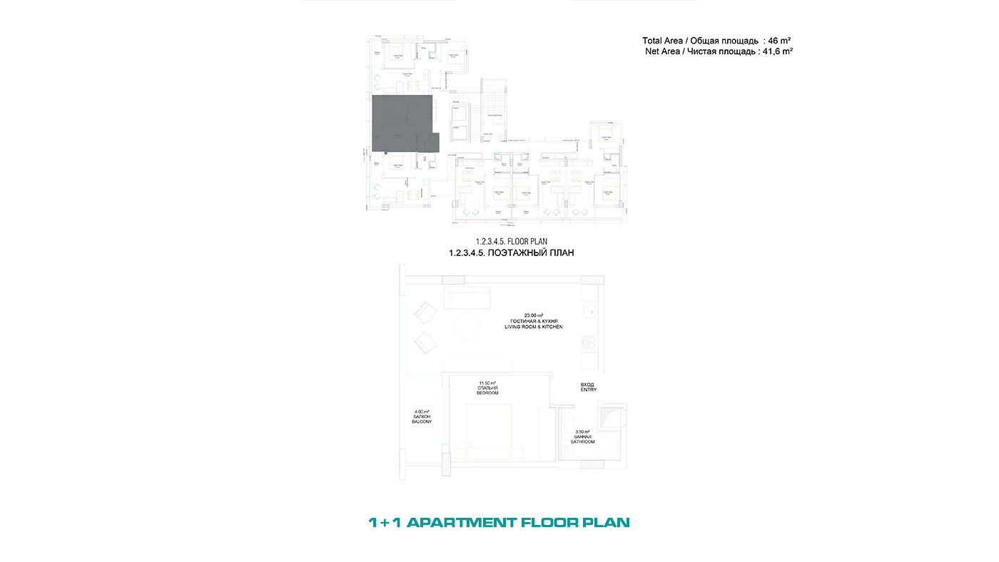 Glamorous Flats in Alanya with Uninterrupted Sea and Nature Views - 71448