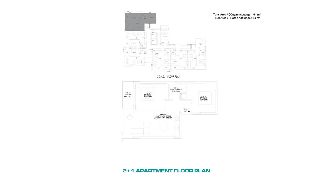 Glamorous Flats in Alanya with Uninterrupted Sea and Nature Views - 71449