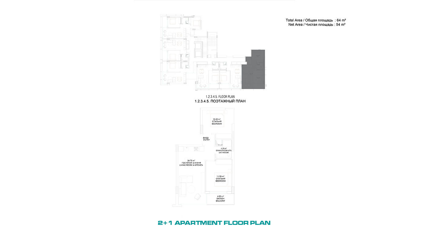 Glamorous Flats in Alanya with Uninterrupted Sea and Nature Views - 71450