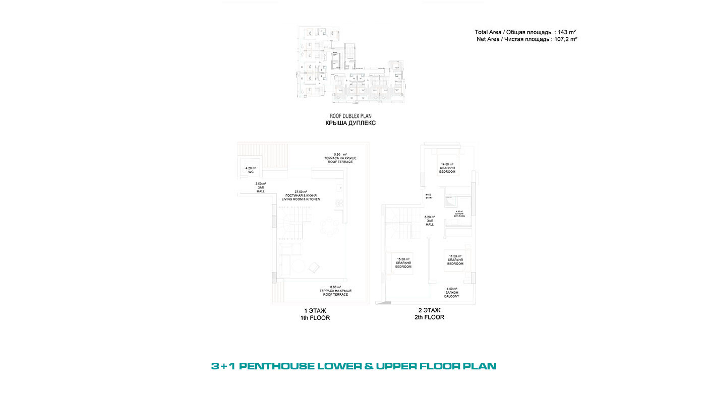Glamorous Flats in Alanya with Uninterrupted Sea and Nature Views - 71453