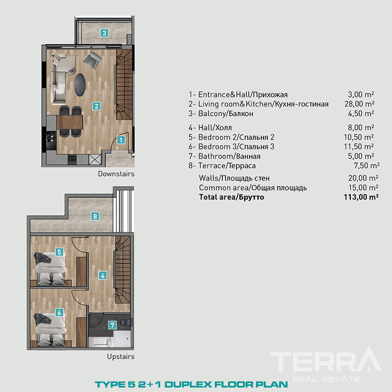 Top Notch Facilities and Luxury Living with New Antalya Apartments - 82656