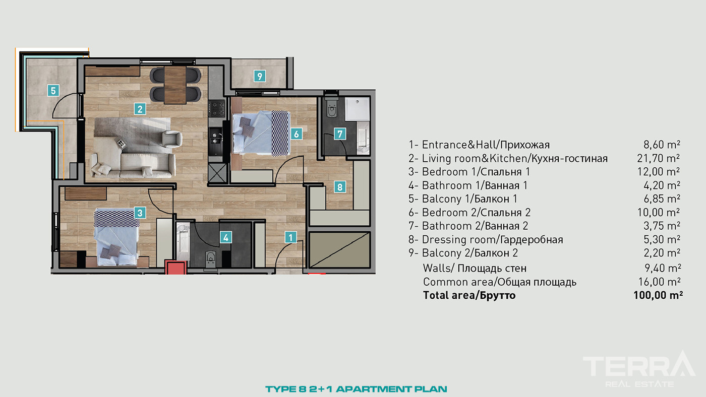 Top Notch Facilities and Luxury Living with New Antalya Apartments - 82662