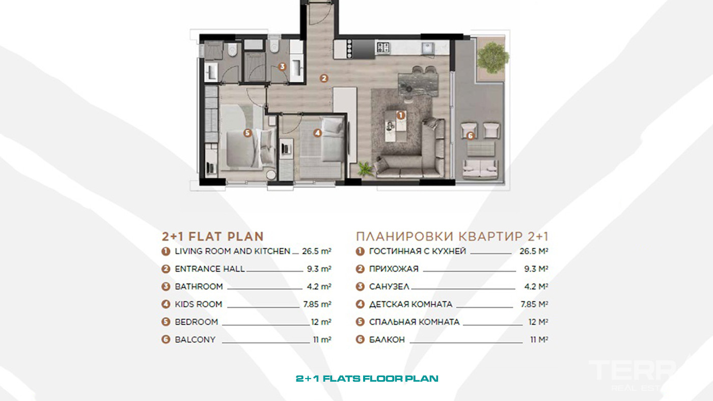 Stylish and Modern Antalya Flats for Sale in Altıntaş - 83376