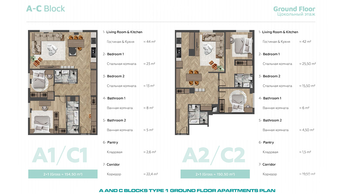 New Level of Luxury with Exclusive Antalya Apartments in Altıntaş - 85391