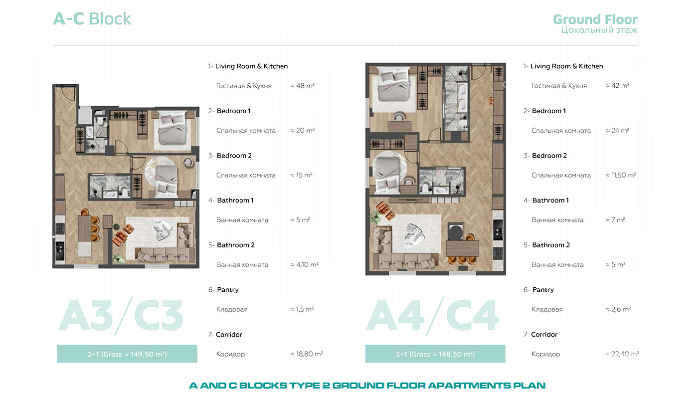 New Level of Luxury with Exclusive Antalya Apartments in Altıntaş - 85392