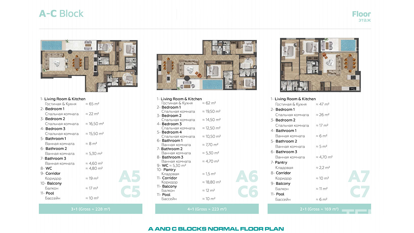New Level of Luxury with Exclusive Antalya Apartments in Altıntaş - 85395