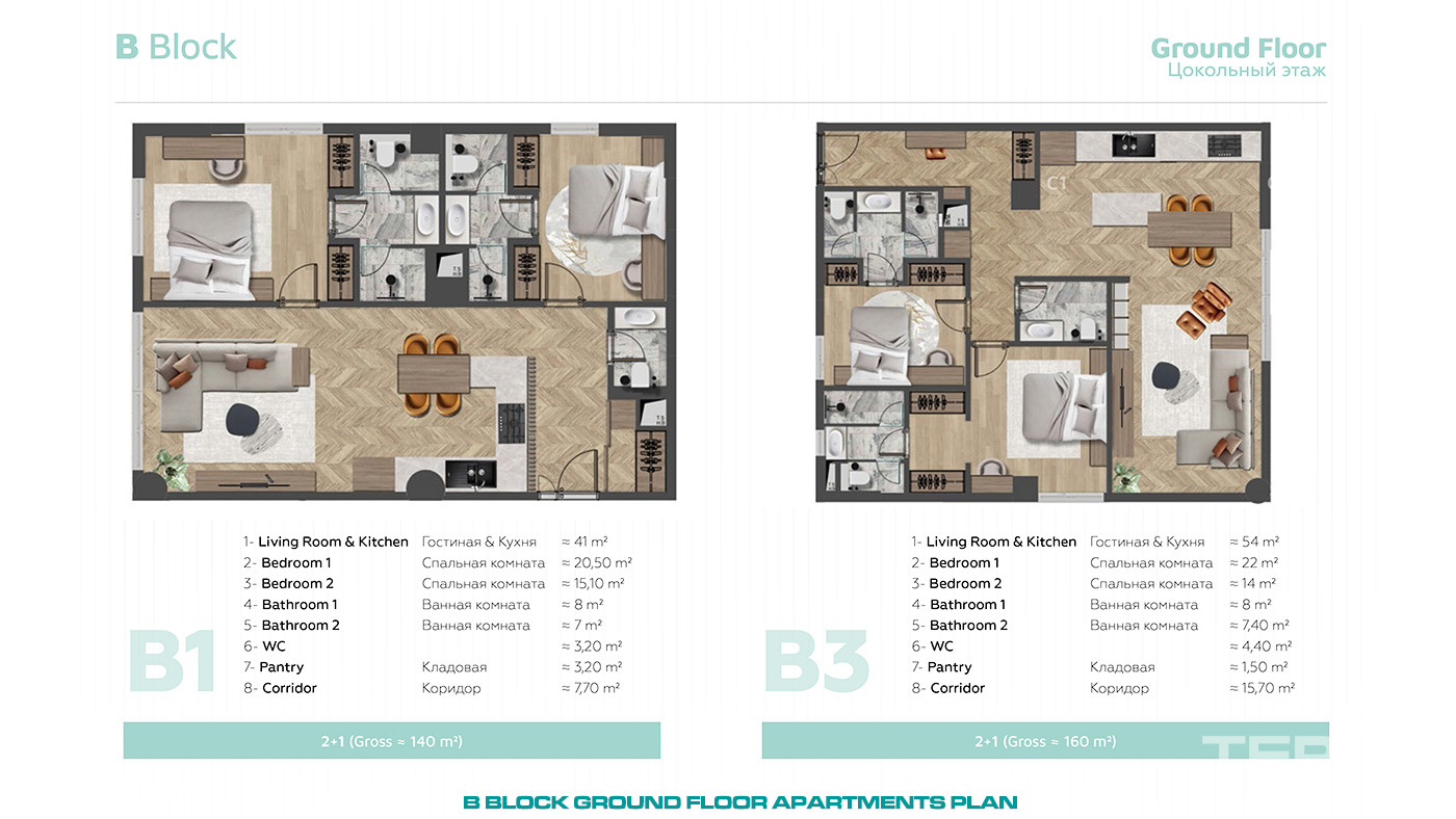 New Level of Luxury with Exclusive Antalya Apartments in Altıntaş - 85398