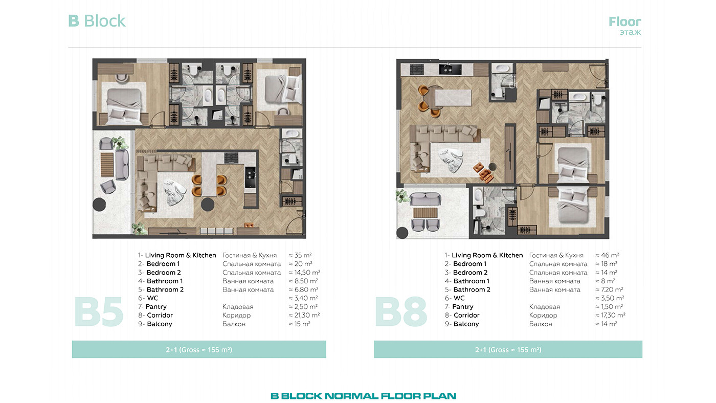 New Level of Luxury with Exclusive Antalya Apartments in Altıntaş - 85401