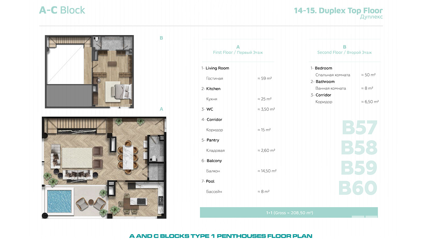 New Level of Luxury with Exclusive Antalya Apartments in Altıntaş - 85402