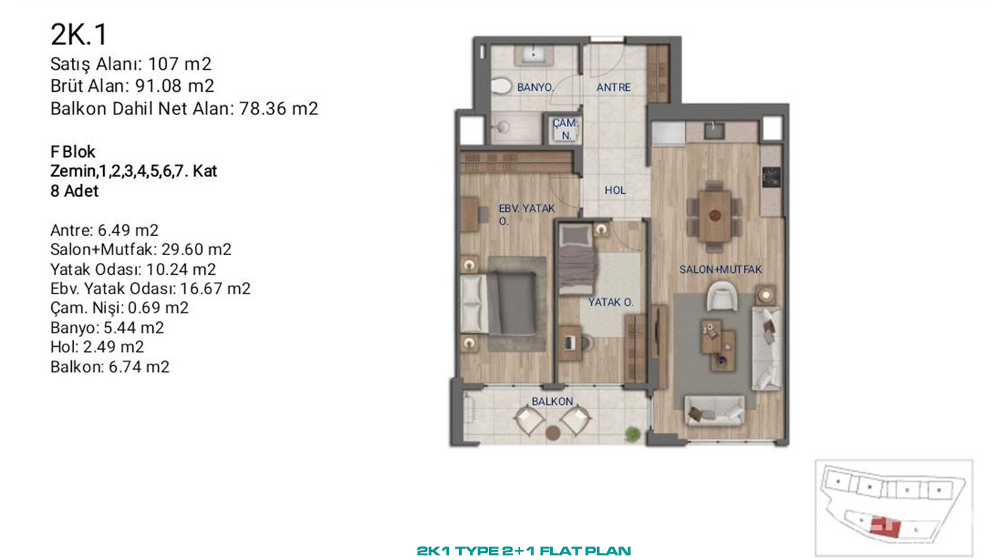 Flats for Sale in İstanbul, Ümraniye - Suryapı Cevher - 89174