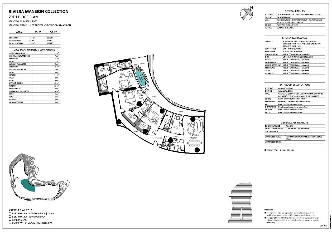 Luksuslejligheder til salg i Dubai — Bugatti Residence - 105163