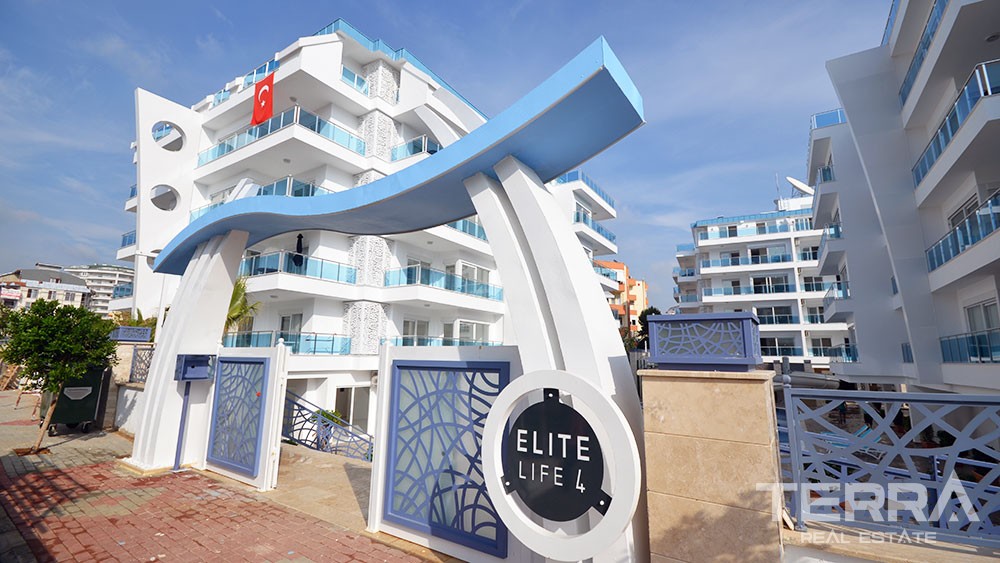 Luksuriøse leiligheter til salgs i Avsallar, Alanya – Elite Life IV - 5677