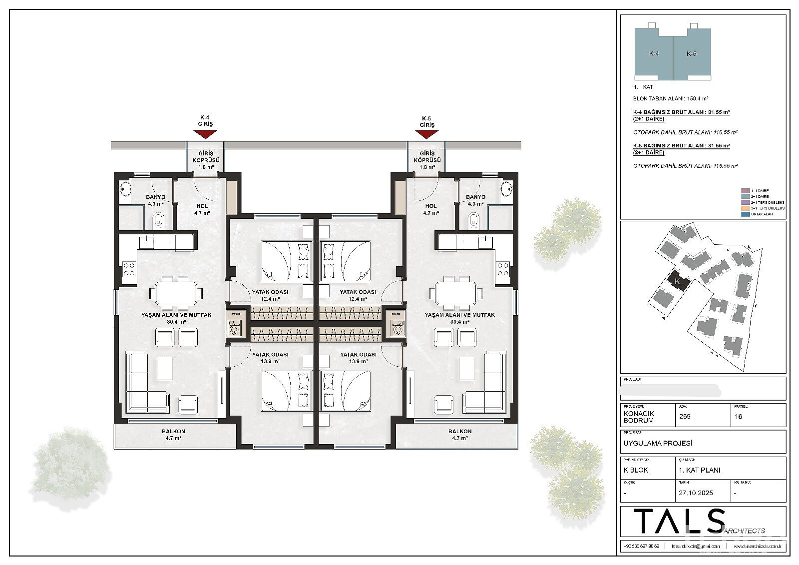 Sea View Apartments for Sale in Bodrum, Muğla, Turkey - 129998
